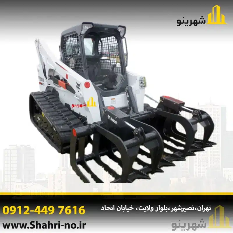 حمل بارهای بسیار سنگین با الوارگیر مینی لودر بابکت