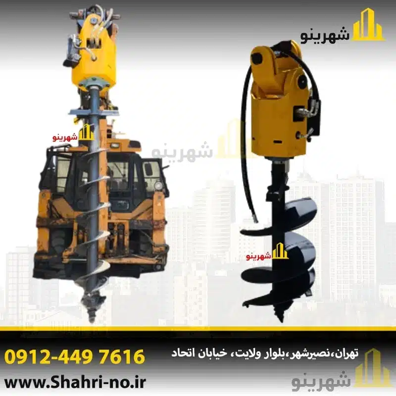 قیمت چاله کن بکهو تارا مناسب از تولیدکننده