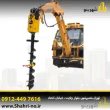 برند تارا بابکت روی بدنه چاله کن بکهو در پروژه شهری