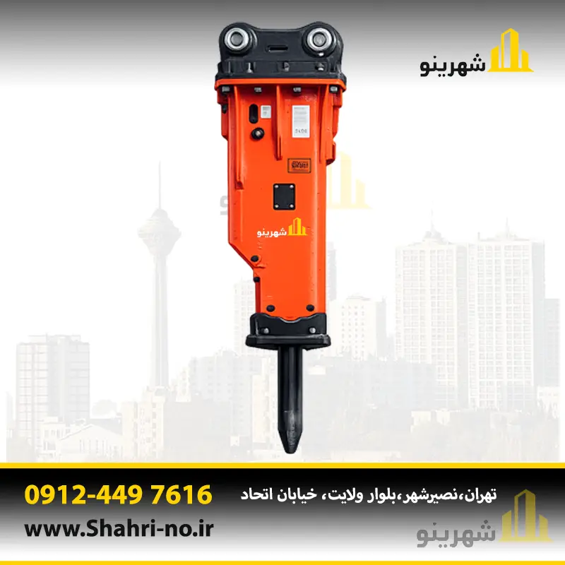 نمای روبروی چکش هیدرولیکی بکهو