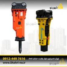 نصب پیکور روی دستگاه بکهو