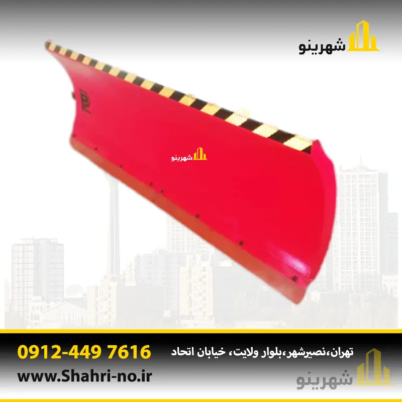 برف روب هیدرولیکی نصب شده روی نیسان زامیاد برای برف‌روبی خیابان‌ها، معابر شهری و جاده‌ها