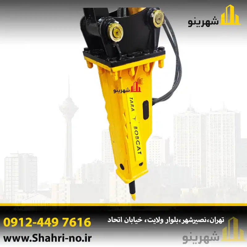 خرید پیکور مینی بیل تارا بابکت | فروش مستقیم از کارخانه