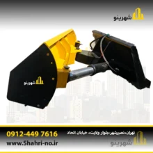 خرید گریدر بابکت تارا بابکت با سیستم هیدرولیکی در پروژه شهری