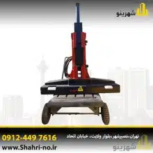 چکش هیدرولیکی بابکت تارا بابکت با نصب آسان
