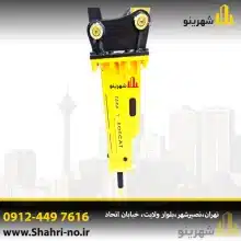 قیمت پیکور مینی بیل تارا بابکت | چکش هیدرولیکی با دوام بالا