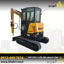 پیکور مینی بیل