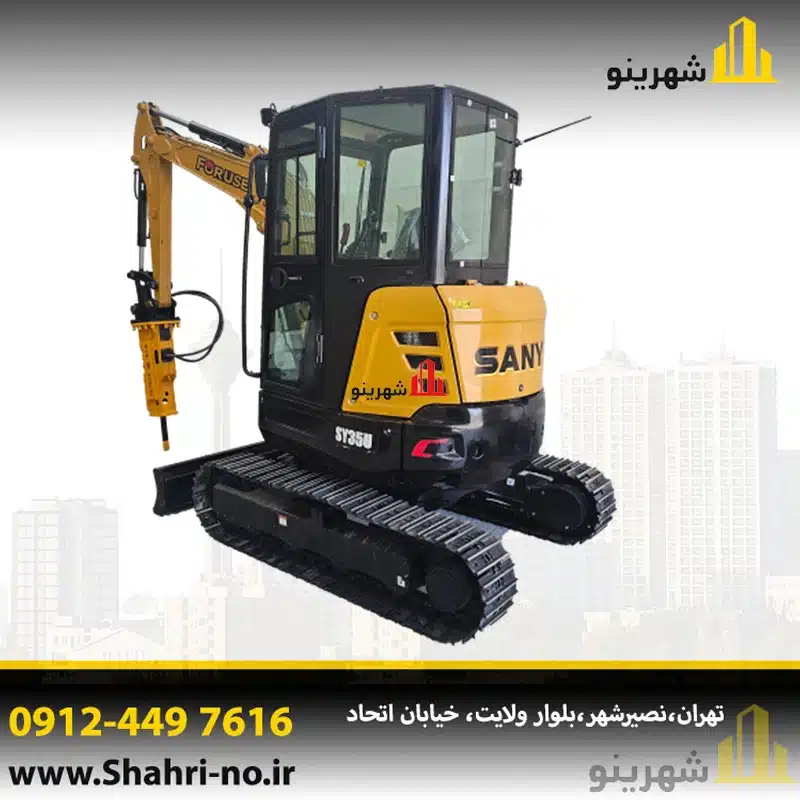 پیکور مینی بیل تارا بابکت | چکش هیدرولیکی مخصوص مینی بیل