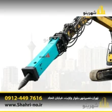 پیکور بیل مکانیکی برای نگهداری و تعمیر راه‌ها
