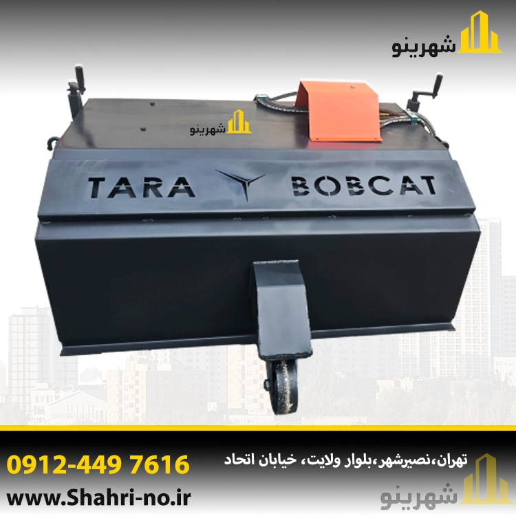 جارو کامیون تارا بابکت مناسب نظافت خیابان