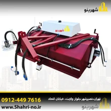 قیمت جارو تراکتوری با آبپاش