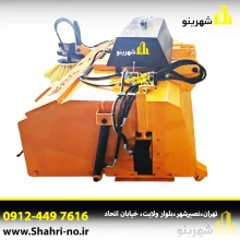 سوییپر لیفتراک با برس مقاوم